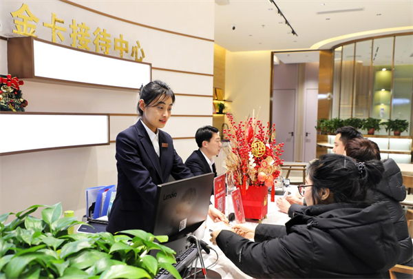 方大集团中兴商业：上半年归母净利润同比增长25.08%_fororder_中兴商业3