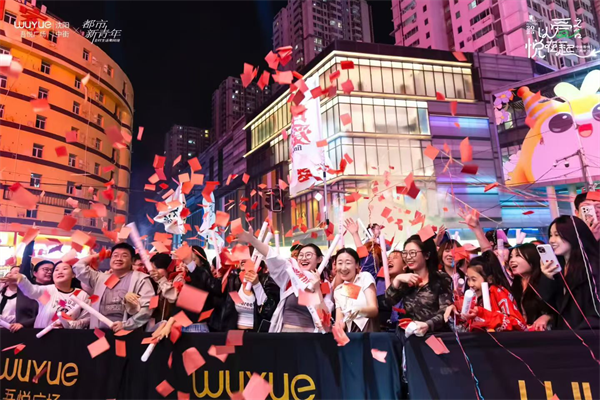 沈阳大东区文旅消费与文化传承“双丰收” 多项数据创新高_fororder_大东文旅1