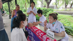 沈阳市皇姑区卫健局党委开展系列活动 守护居民健康