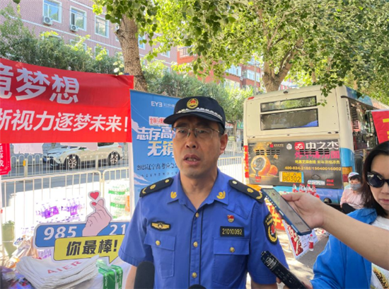 2025年辽宁高考启幕：多方协同护航 爱尔公益温暖相伴_fororder_图片 3