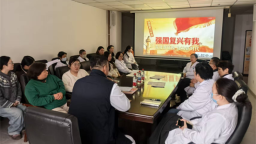 沈阳市皇姑区卫健局深入开展群众性主题宣传教育活动 助力精神文明建设