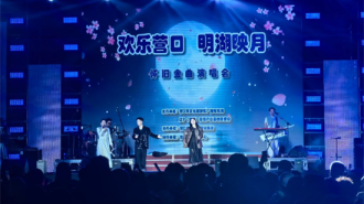 中秋国庆双节同庆 营口文旅市场迎“黄金增长”前七天接待游客、旅游花费同比增幅超30%