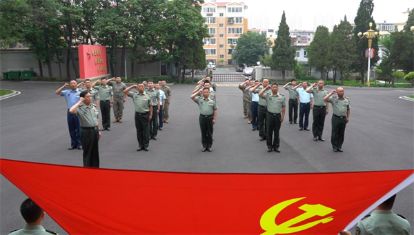 辽宁省锦州军分区开展“七一”主题党日活动 警示教育与红色传承双管齐下_fororder_锦州军区1