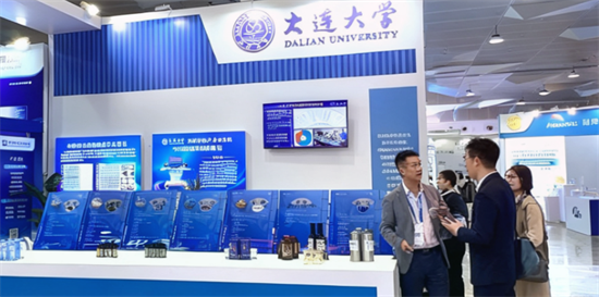 大连大学“黑科技”亮相专交会 四大前沿领域专利引关注_fororder_大连黑科技1