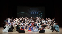 2025中韩国际艺术节启幕 艺术交流与留学共谱交流新篇