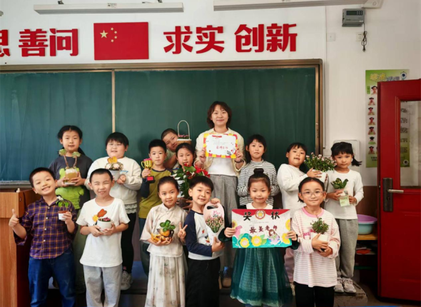 沈阳市和平区南京街第九小学开展教师节感恩主题活动_fororder_教师节1_副本1
