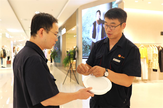 方大集团中兴商业：党建引领精细化管理 铆紧企业高质量发展“红色螺丝钉”_fororder_中兴2