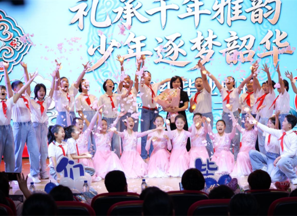 沈阳市和平一校长白岛第二小学举办2026年毕业典礼_fororder_毕业典礼2_副本