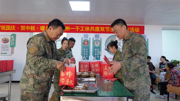 辽宁省军区锦州离职干部休养所分别举办“双节”庆祝活动_fororder_图片1