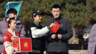 辽篮走进锦州北镇医巫闾山 文旅体商融合共绘发展新篇章