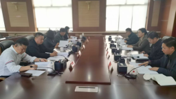 营口市人大常委会以制度创新强化专委会委员履职