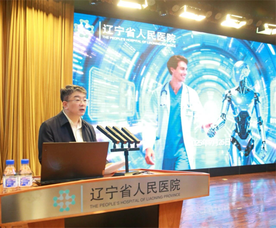华大集团到辽宁省人民医院交流研讨 携手共谱医疗新篇_fororder_3