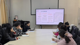 沈阳皇姑区召开2025年学生常见病和健康影响因素监测与干预项目启动会