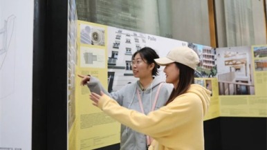 第十二届中法环境月“自然建筑展”在沈阳建筑大学启幕