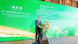 2026境外商协会驻辽机构第八届年会在大连召开
