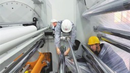 辽宁辽阳：以项目牵引产业逐“绿”向“新”