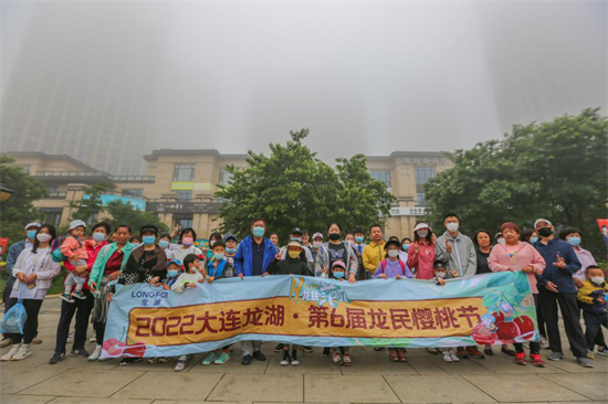 大连龙民樱桃节：一场邻里温情的盛夏约定​​_fororder_龙湖樱桃节5