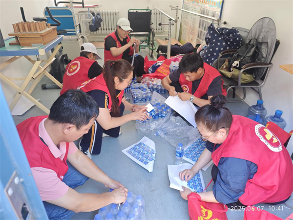 沈阳市大东区残联聚合多元助残力量 开展2025年高考志愿服务活动_fororder_残联1