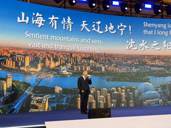 “你好！中国”2025亚洲旅行商中国行暨“活力沈阳”辽宁入境游宣传推广活动启幕_fororder_张琪中国行4