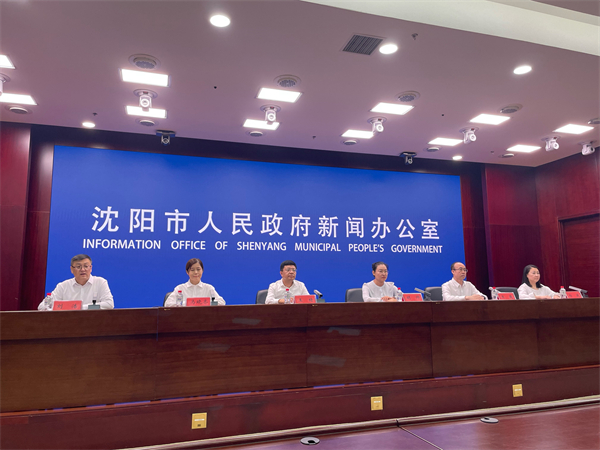 沈阳多区备好文旅盛宴 邀市民游客共赴金秋之约_fororder_国魁发布会区县