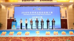 全国80支餐饮参赛队伍聚沈：技炫青春 匠心筑梦