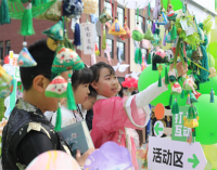 沈阳和平一校长白岛二分校举办第三届风筝节暨“五育融创”校园嘉年华活动