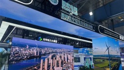 国网辽宁电力携十大创新成果亮相2025全球工业互联网大会