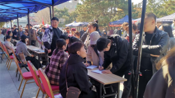 新民市：春风送岗促就业 真情相助暖民心