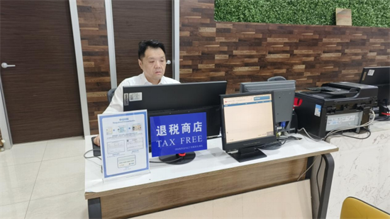 “即买即退”激活入境消费 “购在沈阳”更“丝滑”_fororder_黄非退税