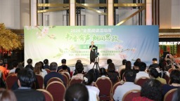 “书香有声 朗润思政”读书朗诵会在沈阳举行