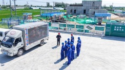 “智”守安全 盘锦筑牢电网建设安全防线