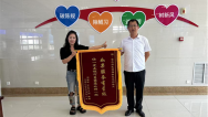 大连市普兰店区婚姻登记处多措并举提升服务质效