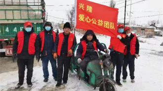 兴隆爱心公益团队带头人李维明：退休不退志 助残暖人心