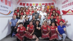 辽宁省老年服务协会联合多家单位开展专题调研活动 探索老年心理服务新路径