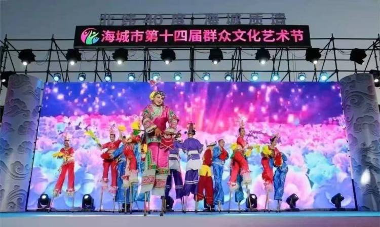 海城高跷斩获国家级体育文化荣誉
