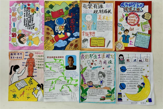 沈阳市珠江五校五年部开展第四届阅读文化节特色活动_fororder_教育珠五2