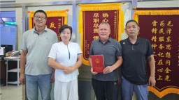 十年心结终化解 安居圆梦暖民心