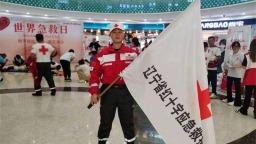 辽宁抚顺：让雷锋精神融入城市血脉