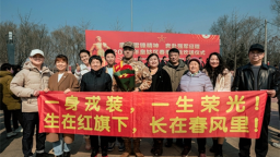 沈阳市皇姑区人武部举行新兵欢送仪式