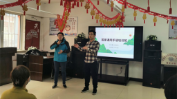 沈阳市大东区聋人协会主席张凯：为聋人打破“无声壁垒”