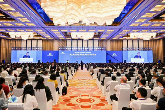 沈阳市沈河区育鹏小学携优秀教育创新成果亮相珠海教博会_fororder_教育育鹏小学1