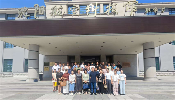 【2025沈阳民政进行时】党建引领聚合力 沈阳社会组织在创新转型中服务民生显担当_fororder_杨薇民政1