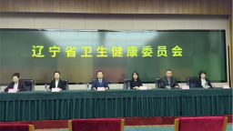 健康辽宁 四时安康 | 辽宁省卫生健康委送上春季健康“锦囊”