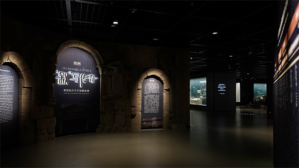 “‘叙’写传奇——叙利亚古代文物精品展”在大连博物馆开展_fororder_图片7