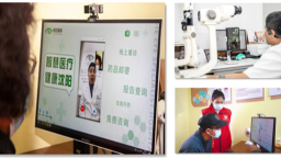 助力辽宁全面振兴 何氏眼科再获通报表扬