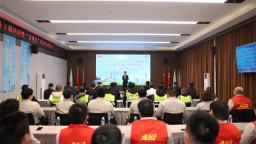 中建八局启动“雷锋月”活动 200余名青年志愿者参与志愿服务