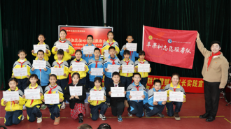 农耕文明与志愿精神双赋能 沈阳市大东区大东三小学教育集团举办国际志愿者日特别活动