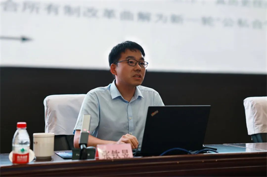 辽宁省司法厅举办2025年第二期全省司法行政大讲堂_fororder_图片 1