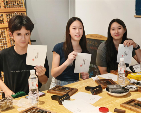 沈阳大东区举办青年使者访学活动_fororder_图片 1