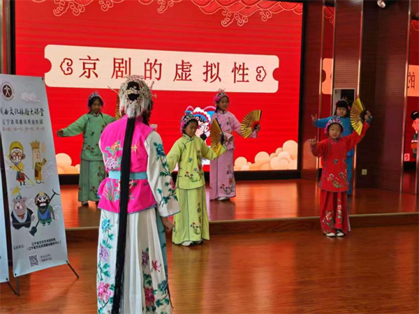 辽宁省文化艺术研究院“六进”暨戏曲动漫进校园活动走进沈阳皇姑_fororder_图片1
